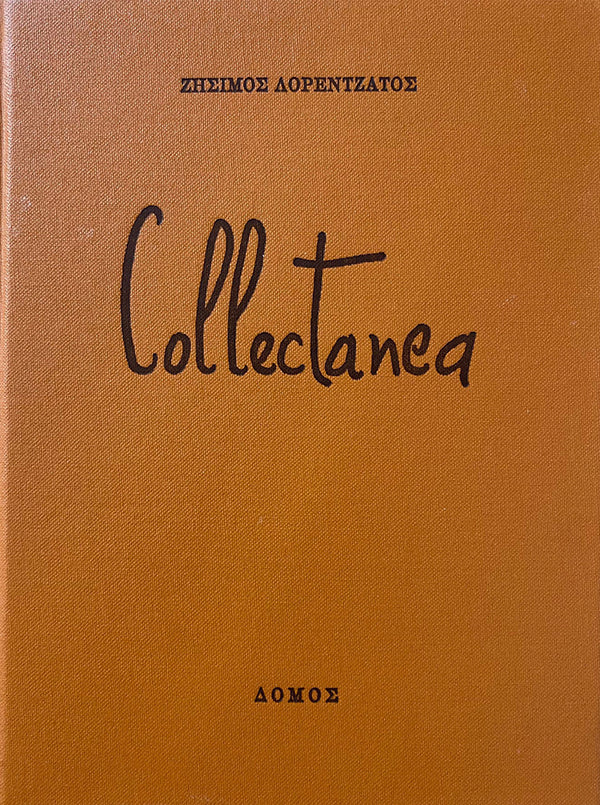 COLLECTANEA