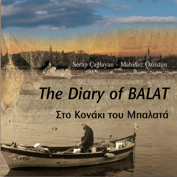 THE DIARY OF BALAT